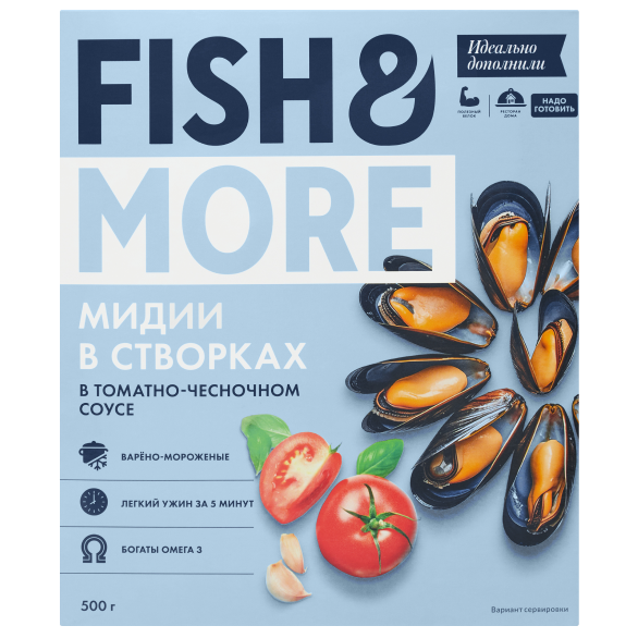 "FISH & MORE" мидии варено-мороженые в томатно-чесночном соусе премиум "FISH & MORE" мидии варено-мороженые в томатно-чесночном соусе премиум